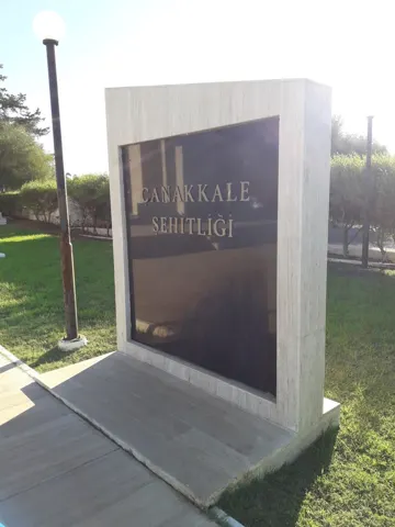 Çanakkale Şehitliği