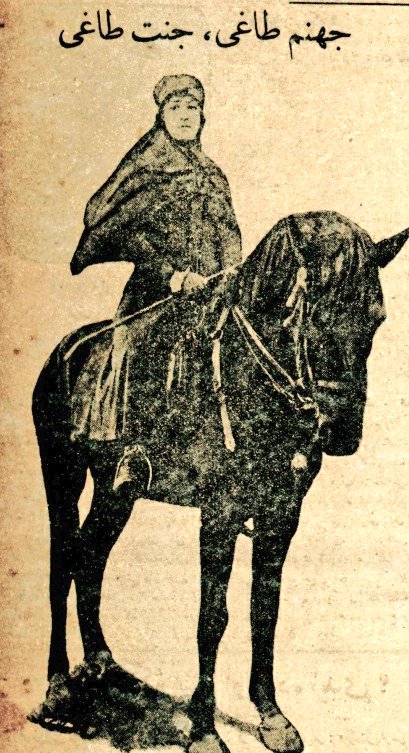 Halide Edib Adıvar