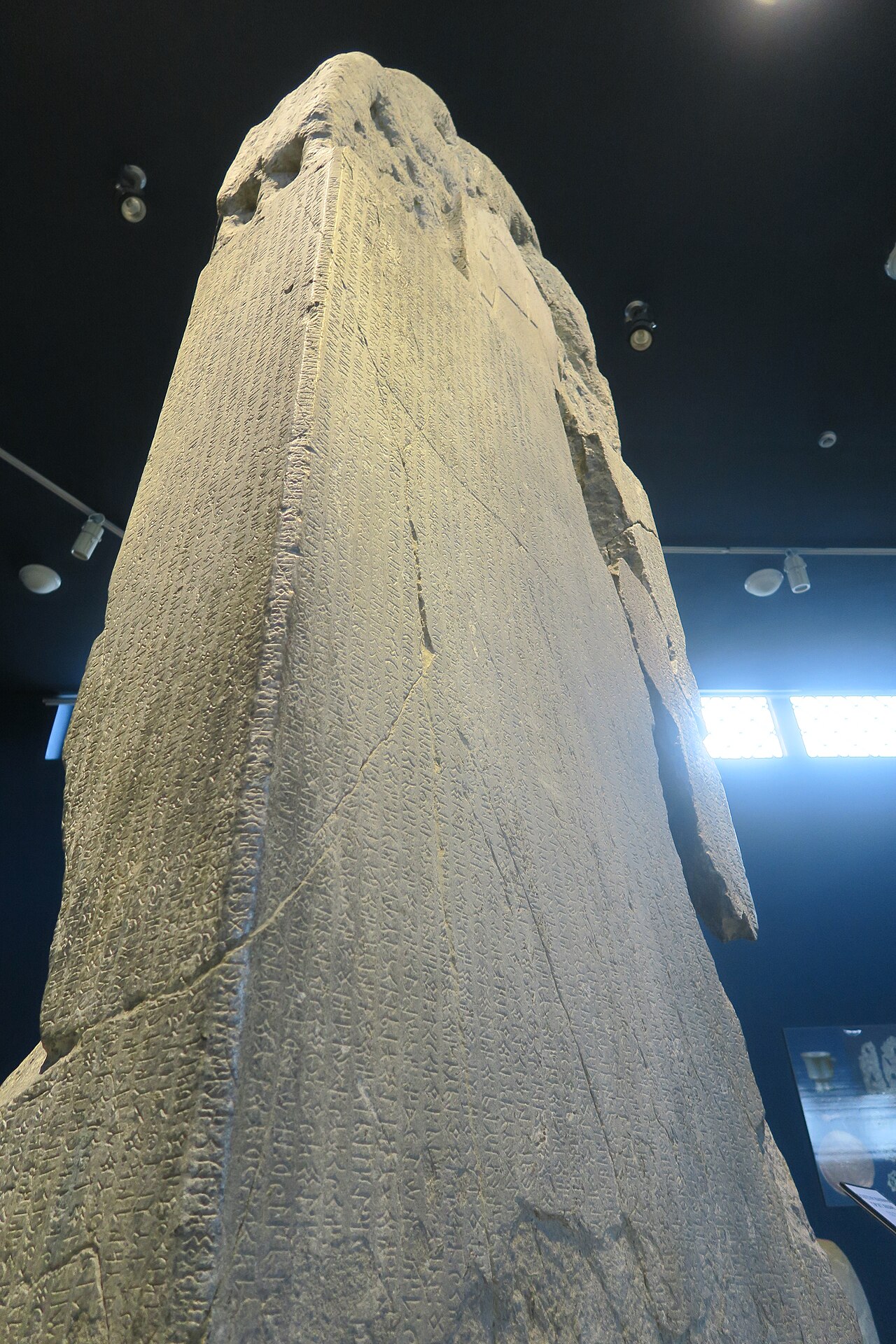 Orhun Yazıtları